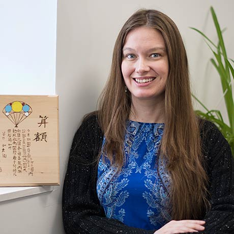 Amanda Lipnicki, Associate Professor of Mathematics Headshot
