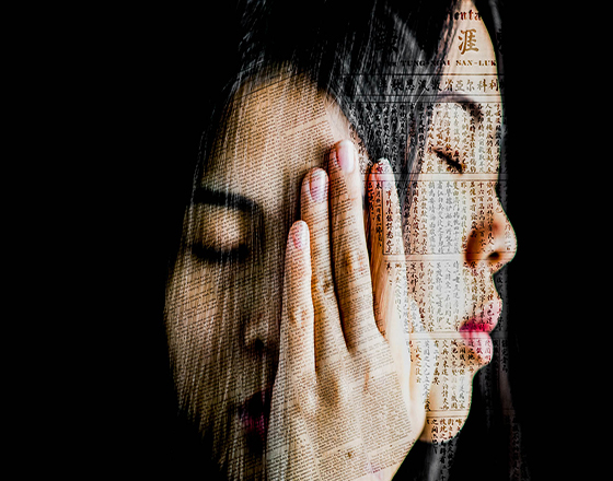 Example of Integrated Electronic Arts artwork