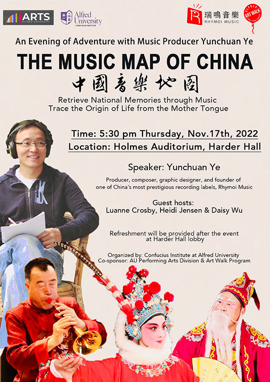 Chinese Map Poster