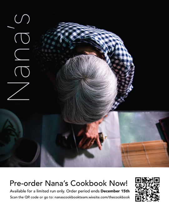 preorder form nana cookbook
