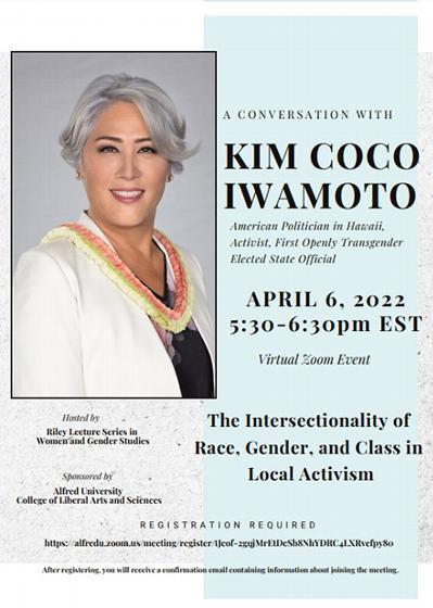 Kim Coco Iwamoto Lecture Poster