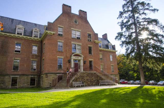 photo of brick residence hall