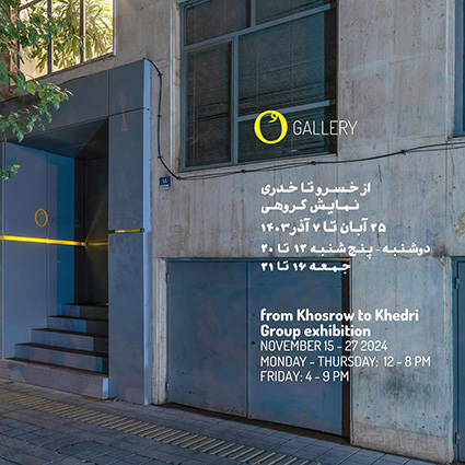 image of Mirzaei work