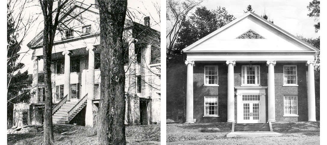 A historical photo of Susan Howell Hall