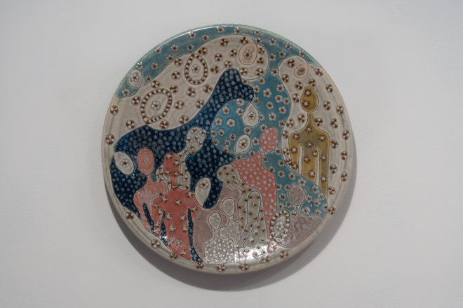 patterned plate