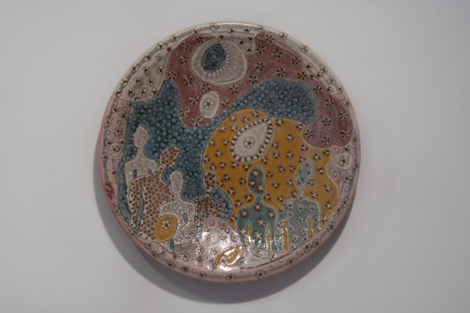 patterned plate