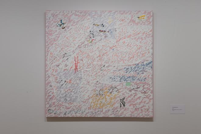 red, blue, and yellow strokes on a clean white canvas