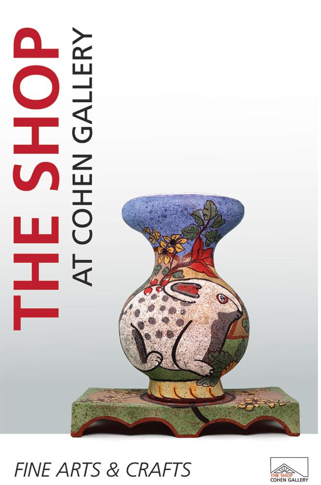 Poster for the shop featuring a colorful vase