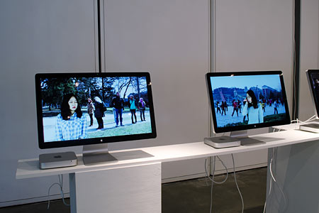 computers displaying video