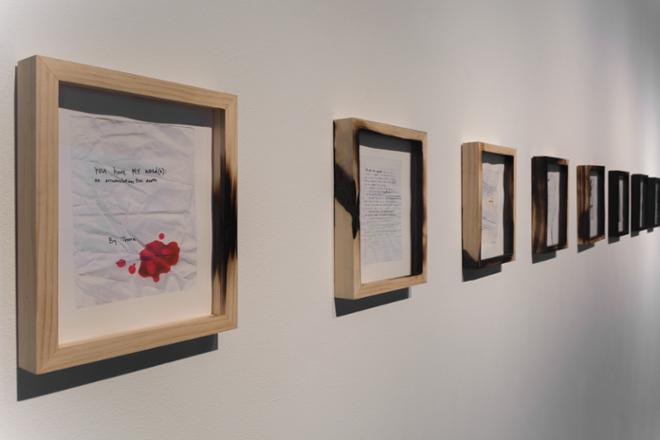 Erin Ethridge Picture Frame in Row