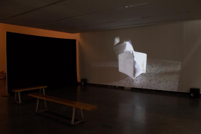 Video Projecting on the Wall
