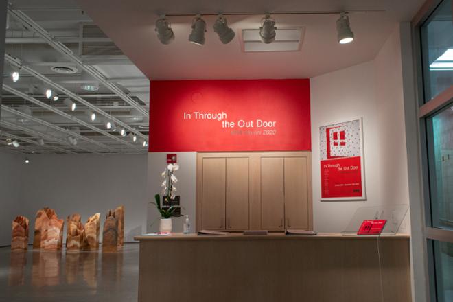 installation view of gallery entrance